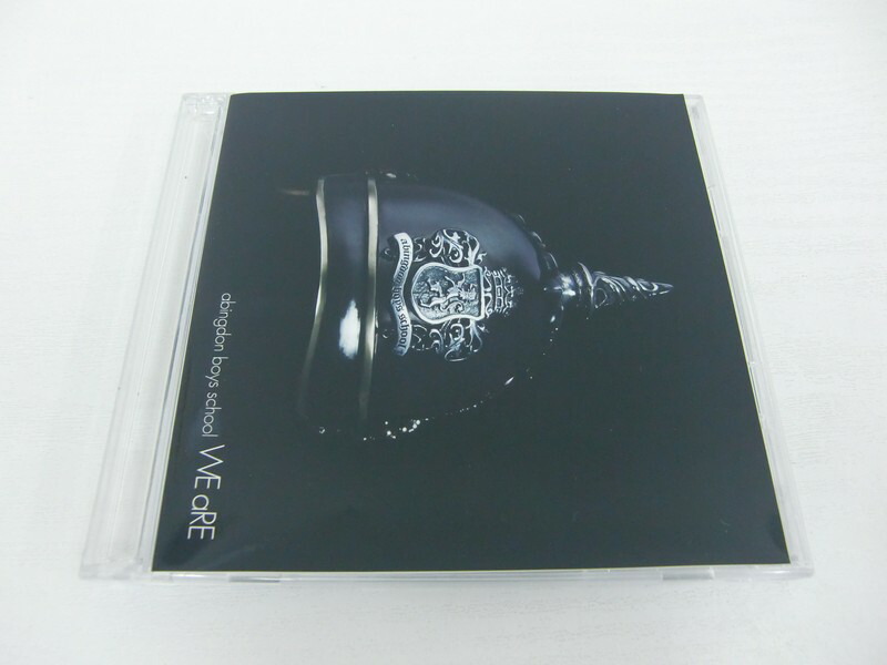 楽天市場】G1 40943【中古CD】 「涙」ケツメイシ : Sale Wind