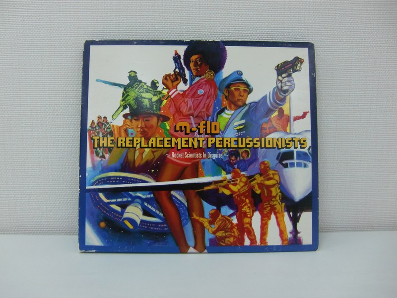 DJ SHINKAWA CD 2枚セット　廃盤 楽天市場】G1 36411 「Pump Up The Media! BXR / Nukleuz vs. DJ