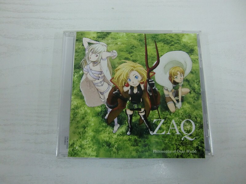 楽天市場】G1 36397 「X CHARACTER FILE 4 NATAKU & ARASHI