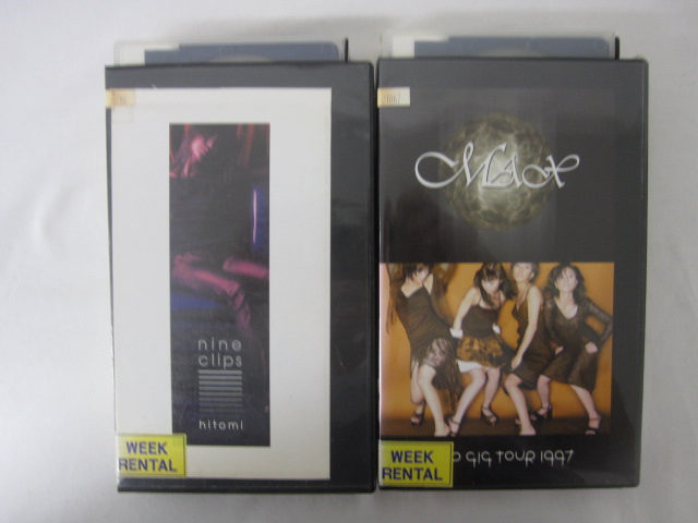 HVS01178【送料無料】【中古・VHSビデオセット】「●MAX J-pop GIGTOUR1997●nineclips hitomi 計2本」画像