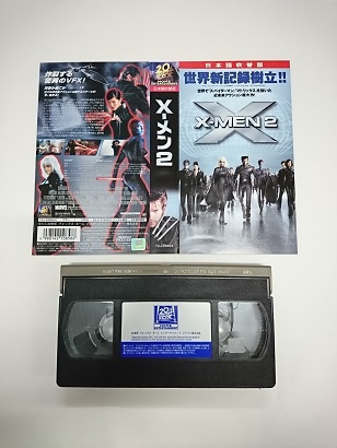 送料無料★#5 02665★X-メン2 吹替版 [VHS]画像