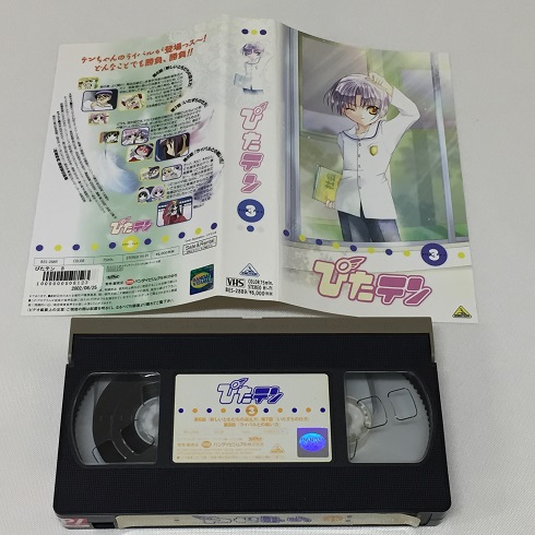 送料無料★#5 13145★ ぴたテン Vol.3 (第6～8話) [VHS]画像