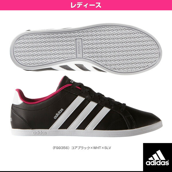 adidas neo coneo adidas neo coneo