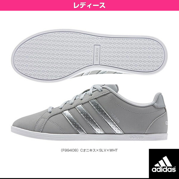 adidas coneo leather ladies trainers adidas coneo leather ladies trainers