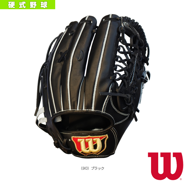 100 本物保証 楽天市場 Wilson Staff 硬式用グラブ ユーティリティ用 Wtahwq5lf 野球 グローブ ウィルソン ベースボールプラザ 楽天ランキング1位 Lexusoman Com