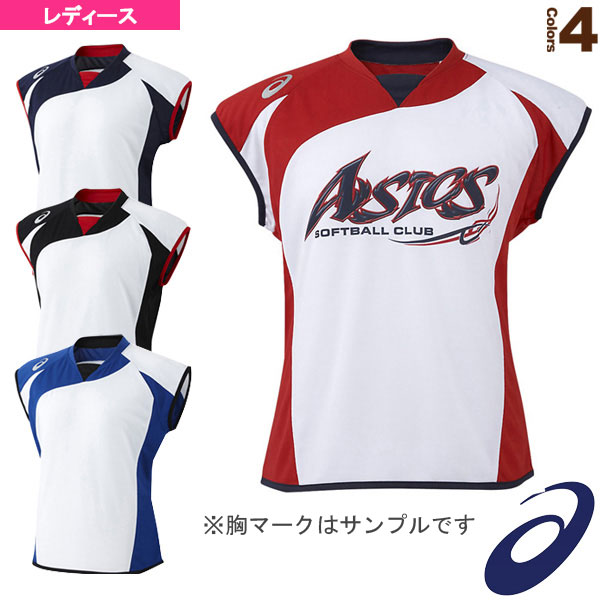 楽天市場 W Sソフトボールシャツ フレンチスリーブ レディース Bad301 ソフトボール ウェア レディース アシックス ベースボールプラザ