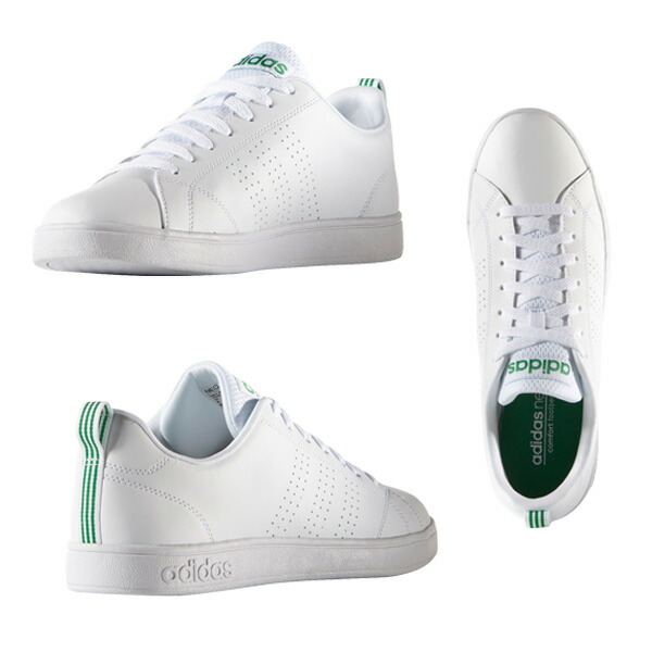 adidas ne