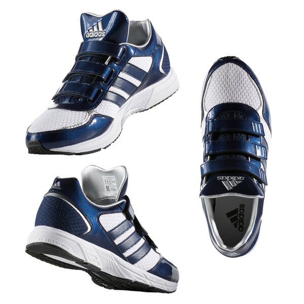 Baseball Plaza アディピュア BB RUN TR (CG5105) &quot;baseball shoes
