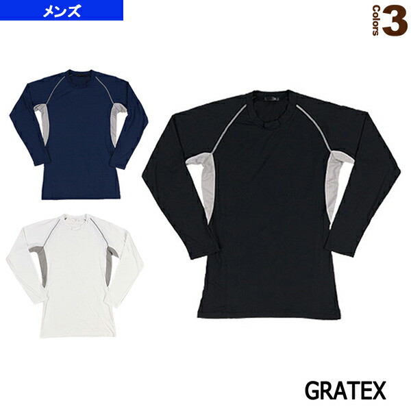 楽天市場 コンプレッションウェア 長袖クルーネック 軽量 背中メッシュ メンズ 3305 オールスポーツ アンダーウェア グラテックス ベースボールプラザ