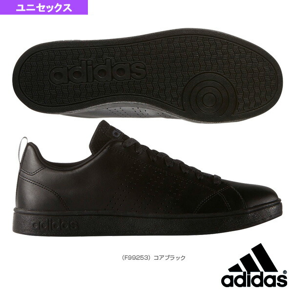 adidas f99253