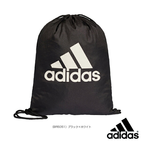gym bag adidas