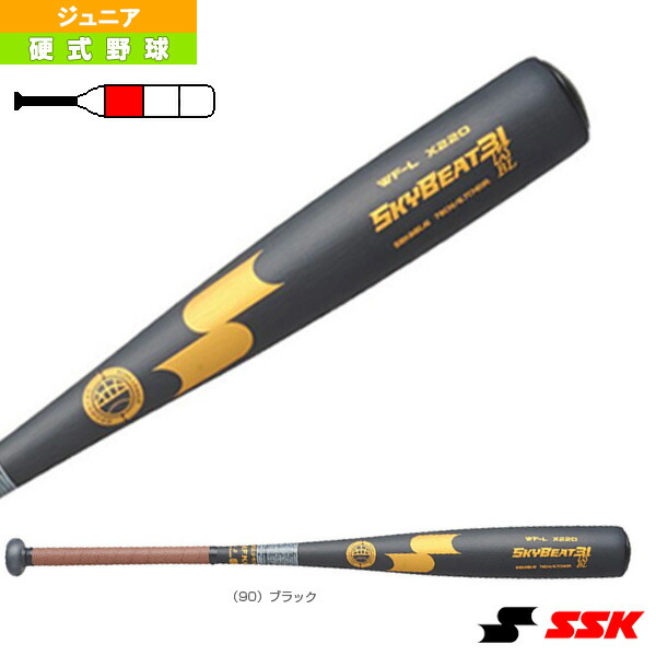 楽天市場】野球バット エスエスケイ スカイビート31K SKYBEAT31K WF-L