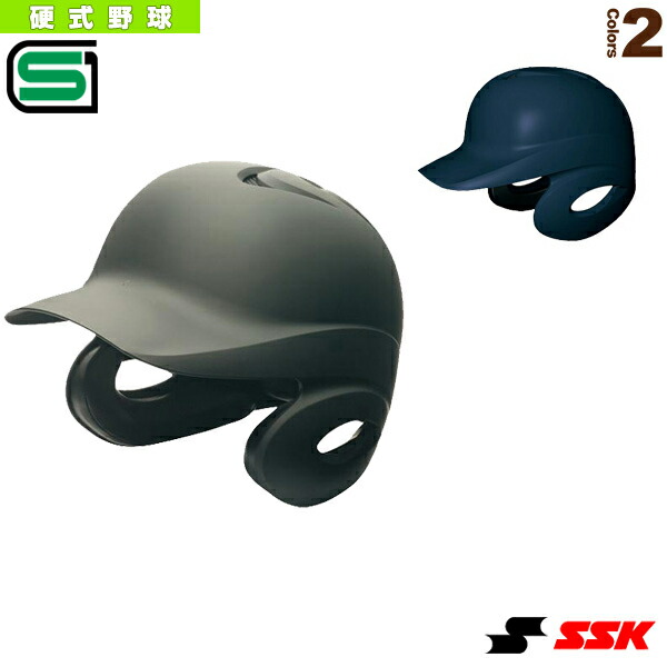 【新品未使用】SSK proedge 硬式野球用ヘルメット 両耳付き（ブラック） 楽天市場】エスエスケイ SSK Proedge 硬式打者用両耳付き