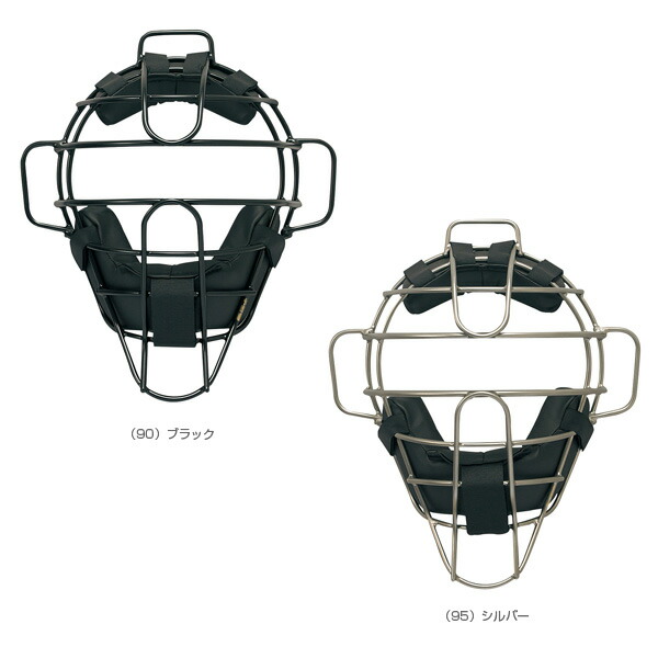 大人気商品 硬式用審判用チタンマスク Upkm710s 野球 プロテクター エスエスケイ Fucoa Cl