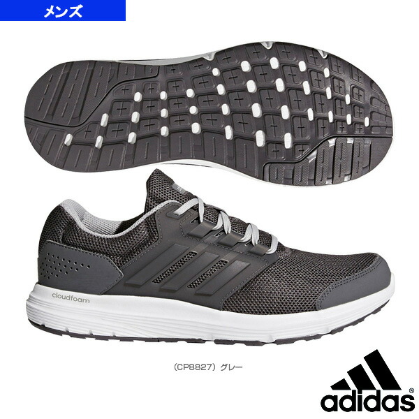 adidas cp8759