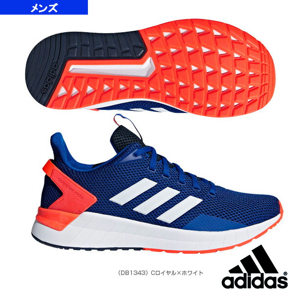 adidas questar ride navy blue