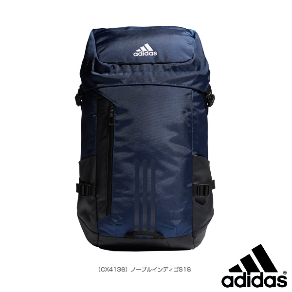 adidas eps backpack 40l