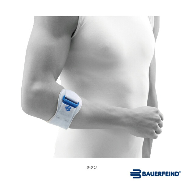 楽天市場】オールスポーツサポーターケア商品 バウアーファインド エピ