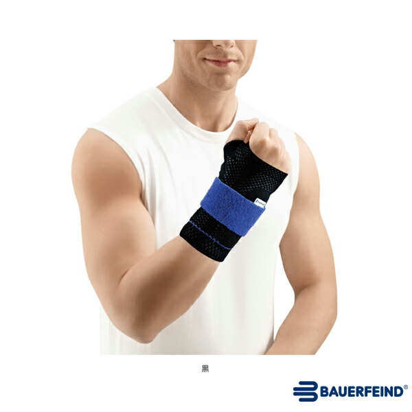 BAUERFEIND マニュトレイン 手首サポーター  左手　サイズ1 ブラック 楽天市場】公式【BAUERFEIND】 バウアーファインド 手首用サポーター