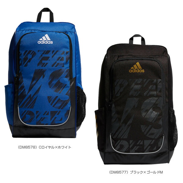 Jr Backpack 20 Youth Fkk80 Baseball Bag Adidas