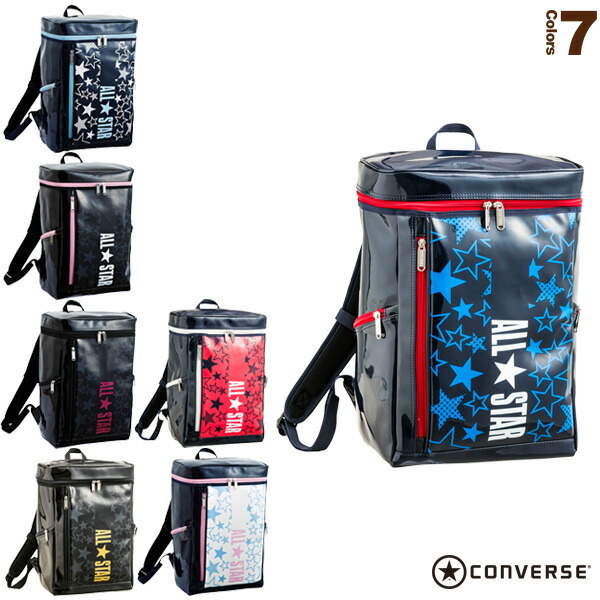 converse sports bag