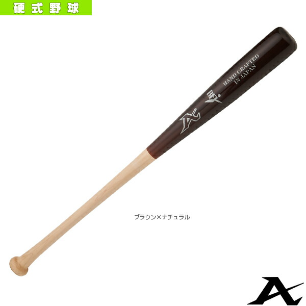 Baseball Plaza Bat Atoms With North Baseball Bat Atoms With North America Maple Gl Fiber Processing Finished Bfj Mark Made Of Rigid Lumber Asn 3