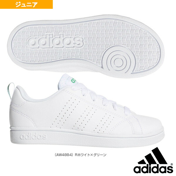 aw4884 adidas