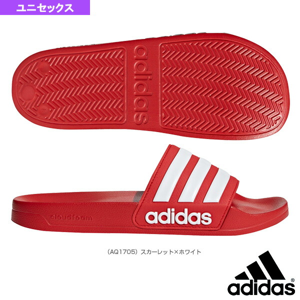 aq1705 adidas