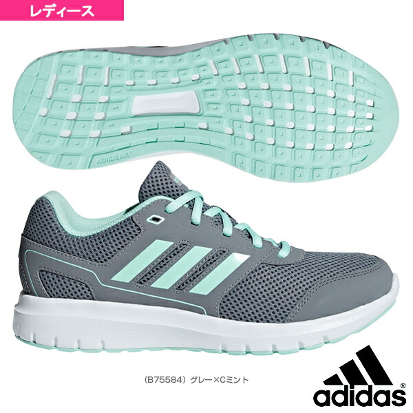 adidas duramolite 2.0