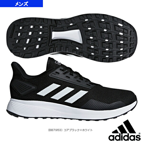 cy5483 adidas