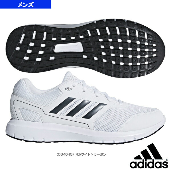 adidas duramolite 2.0
