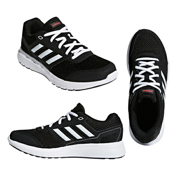 adidas duramolite 2.0