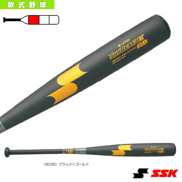 楽天市場】軟式野球バット エスエスケイ スカイビート31K RB