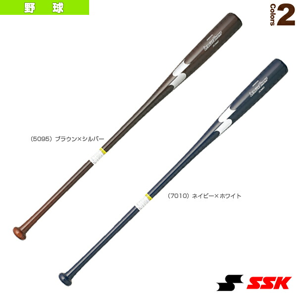 リーグチャンプFUNGO LEAGUE CHAMP 木製ノックバット SBB8006『野球バット エスエスケイ』