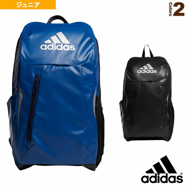 adidas youth baseball backpack