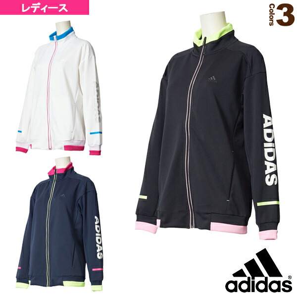 adidas baseball warm up jacket