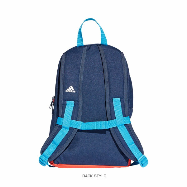 youth adidas backpack