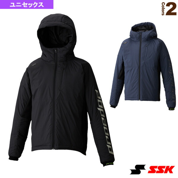 SSK エスエスケー　proedge 限定　ダウンジャケット エスエスケイ（スポーツ用品） 野球 フリースジャケット 大人