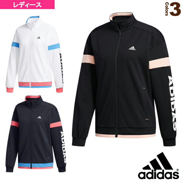 adidas baseball warm up jacket