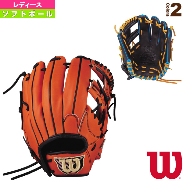 楽天市場 Wilson Bear 女子ソフトボール用グラブ 内野手用 67型 レディース Wtasbt67h ソフトボール グローブ ウィルソン ベースボールプラザ