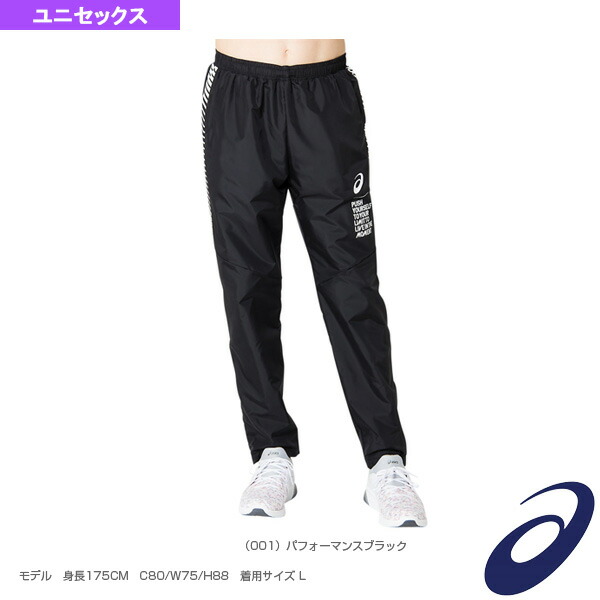 『衝撃のまとめ売り』ヴィンテージ　asics スポーツパンツ 展示品14点セット 衝撃のまとめ売り』ヴィンテージ asics スポーツパンツ 展示品14