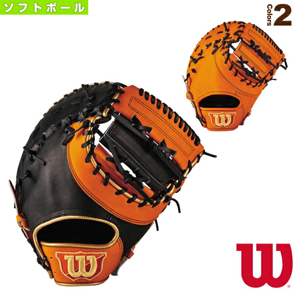 最新人気 The Wannabe Hero 一般ソフトボール用ミット 捕手 一塁手兼用 7l型 Wtaswt7lz ソフトボール グローブ ウィルソン 安い購入