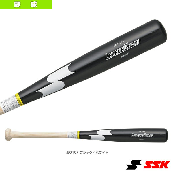 LEAGUE CHAMP/リーグチャンプ TRAINING/トレーニング用バット(SBB7019)『野球 バット エスエスケイ』