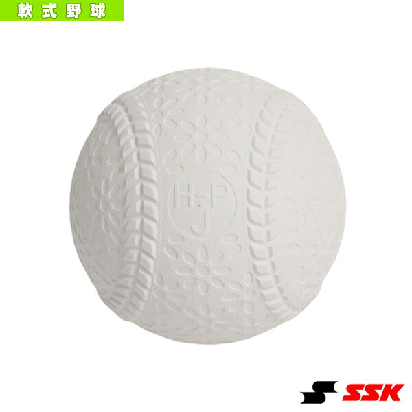 楽天市場】SSK テクニカルピッチ 軟式J号（少年野球用