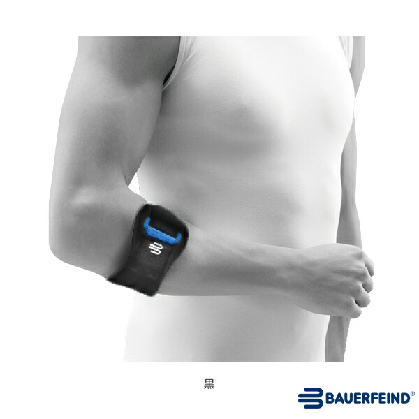 楽天市場】オールスポーツサポーターケア商品 バウアーファインド エピ