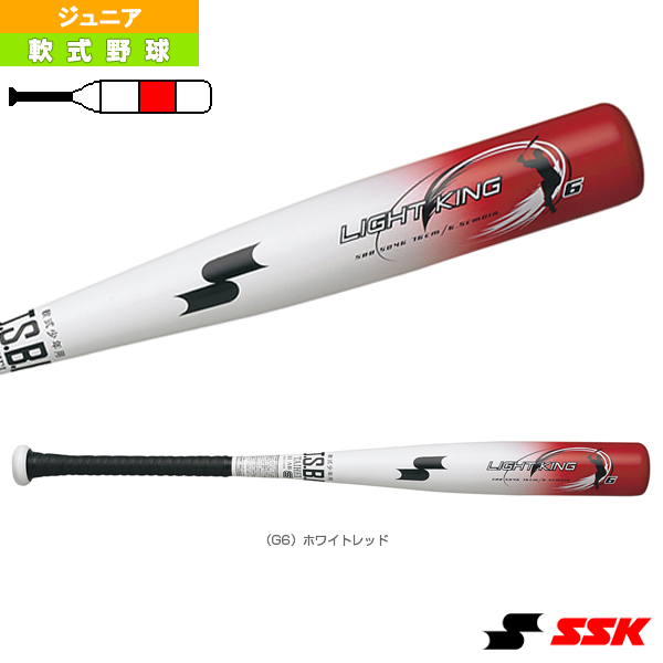 LIGHT KING ライトキング J 少年軟式金属製バット 坂本モデル SBB5046 軟式野球 バット エスエスケイ 定番人気！