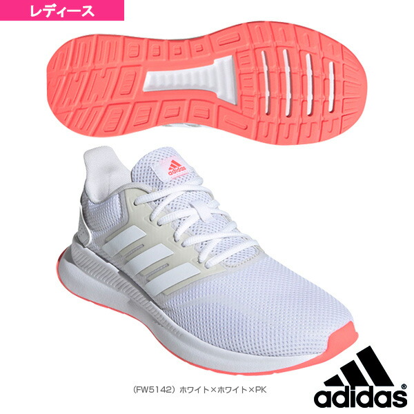 adidas Performance RUNFALCON FW5142 White