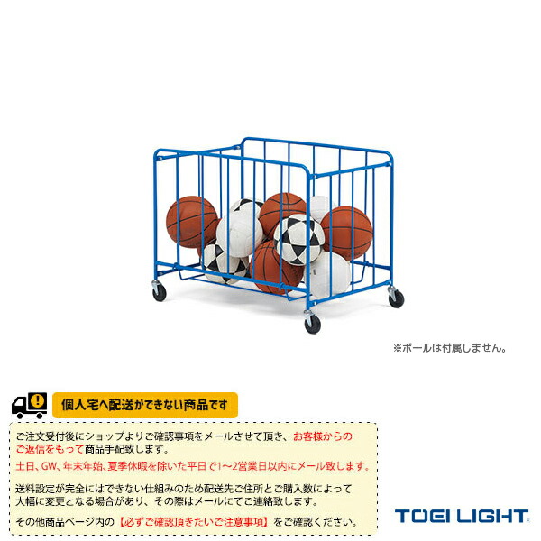 この夏ハウツー物！意気ごみ症打つ手グッズ揃ってます。 スポーツ・アウトドア-その他