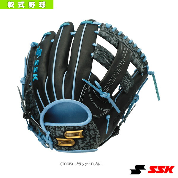 楽天市場】エスエスケイ SSK 【専用グラブ袋付き】 プロエッジ proedge