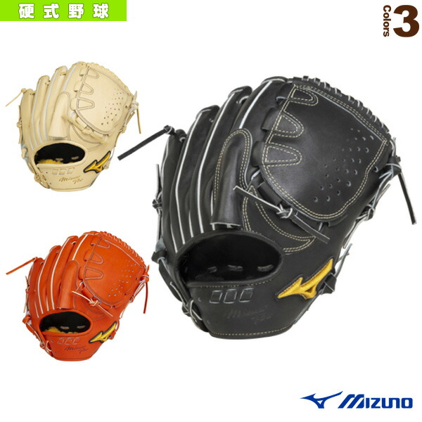 新規値下げ 硬式グローブ Mizuno ミズノ ミズノプロ5dnaテクノロジー投手用 ウェブ下ポケット普通 1ajgh261 ブロンド プレゼント付き 右投げ用 店舗 アウトレット販売 New Silversagecenter Com